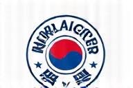 식품의약품안전처 로고와 인증 마크